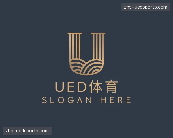 关于ued体育官网